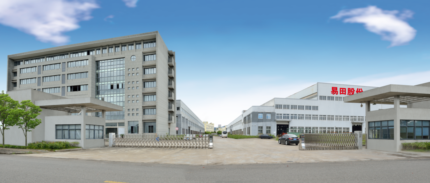 Bienvenue à connaître Zhejiang Yitian Precision Machinery Co., Ltd