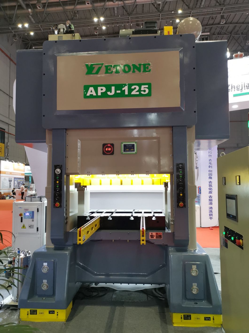 Production sûre et protection de l'environnement de presses à poinçonner à grande vitesse